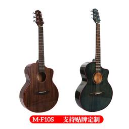 新款吉他 成人吉他36寸旅行吉他雲杉桃花心木吉他亮光民謠吉他 歷史價格詳細信息