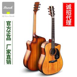 新款吉他 成人吉他廠家民謠吉他批發雲杉單板玫瑰木亮光尖角面單40寸原木色入門進階 歷史價格詳細信息