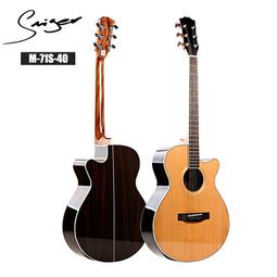 新款吉他 成人吉他41寸單板吉他guitar亮光擦色吉他40寸民謠木吉他jita面單無標無牌 歷史價格詳細信息