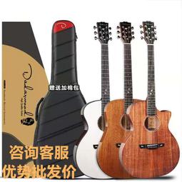 新款吉他 成人吉他36寸旅行吉他雲杉桃花心木吉他亮光民謠吉他 歷史價格詳細信息