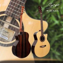 低弦距40寸民謠吉他 培訓班專用 亮光女生吉他 源頭 歷史價格詳細信息