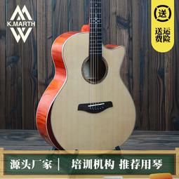 40寸雲杉民謠吉他亮光 ga-h60 高端初學入門琴吉他 歷史價格詳細信息