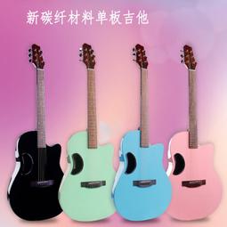 新款吉他 成人吉他41寸單板吉他guitar亮光擦色吉他40寸民謠木吉他jita面單無標無牌 歷史價格詳細信息
