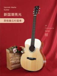 新款吉他 成人吉他廣州電吉他廠家 ST LT單搖雙搖電吉他多款式現貨批發兒童成人通用 歷史價格詳細信息