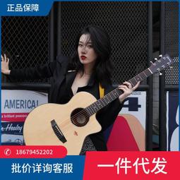 新款吉他 成人吉他廣州電吉他廠家 ST LT單搖雙搖電吉他多款式現貨批發兒童成人通用 歷史價格詳細信息