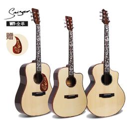 新款吉他 成人吉他廣州電吉他廠家 ST LT單搖雙搖電吉他多款式現貨批發兒童成人通用 歷史價格詳細信息