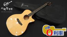 TYMA TG-12 雲杉木面單板 GA桶 民謠電木吉他【敦煌樂器】 歷史價格詳細信息