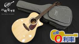 TYMA TG-12 雲杉木面單板 GA桶 民謠電木吉他【敦煌樂器】 歷史價格詳細信息