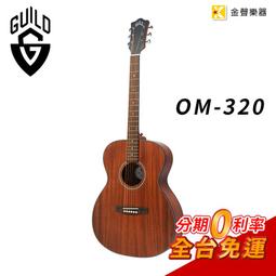 桃花心木單抽財位桌花台 高88公分 實木雙層簡約花架床頭櫃收納櫃原木電話架桌邊几置物架花檯角落架床頭架促銷 歷史價格詳細信息