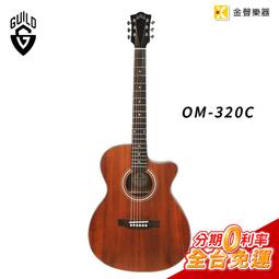 桃花心木單抽財位桌花台 高88公分 實木雙層簡約花架床頭櫃收納櫃原木電話架桌邊几置物架花檯角落架床頭架促銷 歷史價格詳細信息