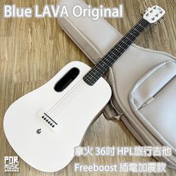 全新 全黑款 Blue Yeti大雪怪 USB電容式麥克風｜直播 Podcast 隨插即用｜【Wowlook】 歷史價格詳細信息