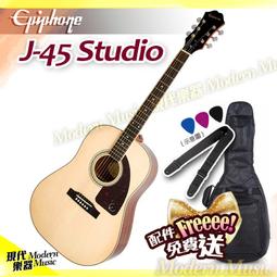 【現代樂器】現貨！Epiphone Les Paul Special Satin E1 電吉他 霧黑色 送琴袋配件 歷史價格詳細信息