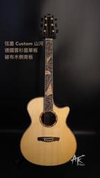 德國頂克拉沙棘小麥酵素醱酵液[買10送2特價3600元]沙棘果 斯卑爾托小麥 德國有機 酵素液 新陳代謝 排便順暢 歷史價格詳細信息