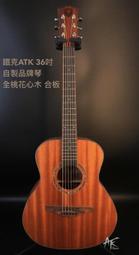 初心木質泡腳桶足浴桶泡氣囊按摩足浴盆加熱家用恆溫洗腳盆足浴器 歷史價格詳細信息