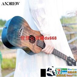 【可開發票】木吉他 新手吉他 入門吉他 民謠吉他 古典吉他 39寸圓角單板吉他 入門男女學生 初學者尼龍弦面單36寸 歷史價格詳細信息