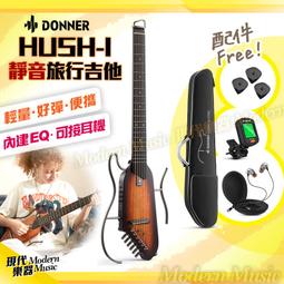 【現代樂器】送配件！Spector Bass 5弦電貝斯 Legend 5 Standard 黑櫻桃色 LS-5 LS5 歷史價格詳細信息