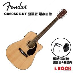 【i.ROCK 愛樂客】Fender SQUIER FSR AFFINITY TELE WPG  SFG 電吉他 歷史價格詳細信息