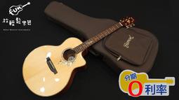 『放輕鬆樂器』Trumon Summer 1988TFL 楚門3.0 ►原廠公司貨◄ 雲杉 玫瑰 全單 楚門吉他旗艦店 歷史價格詳細信息