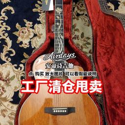 二手電吉他 正品 吉他學苑 民謠 初學者 學生吉他 新手入門吉他 網紅吉他 樂器琴 歷史價格詳細信息