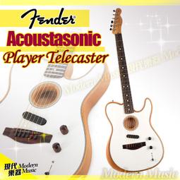 【現代樂器】全新民謠吉他 粉藍色 附吉他琴袋 調音器 PICK 移調夾 背帶 歷史價格詳細信息