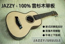 牛骨雕刻百香籽手串單圈手鍊佛珠念珠手持尺寸約直徑1012mm 歷史價格詳細信息