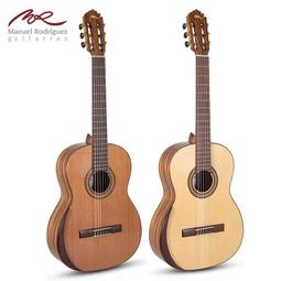 Manuel Rodriguez AC40-C 古典吉他 紅杉斑馬心 歐洲製造 原廠公司貨 AC40C【金聲樂器】 歷史價格詳細信息