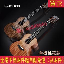 23初秋新款gfore高爾夫球鞋女士繫帶平底時尚皮革防滑鞋韓國 歷史價格詳細信息