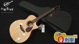 面相館 輕食纖美即食涼拌蒟蒻麵經濟包(常溫保存) 歷史價格詳細信息