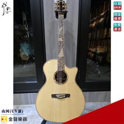 *訂製*  另有裙稱  TCOS★ vocaloid diva F 初音 miku 小紅帽版 cosplay 歷史價格詳細信息