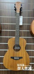 【傑夫樂器行】全新 Martin LX1 小馬丁 民謠吉他 旅行吉他 面單板 小吉他 附原廠琴袋 歷史價格詳細信息