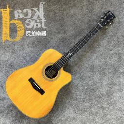 【反拍樂器】D'Angelico Premier Mini DC 半空心 電吉他 海洋綠松石 公司貨 免運費 歷史價格詳細信息