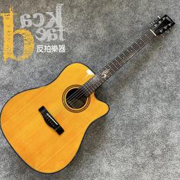 【反拍樂器】D'Angelico Premier Mini DC 半空心 電吉他 海洋綠松石 公司貨 免運費 歷史價格詳細信息