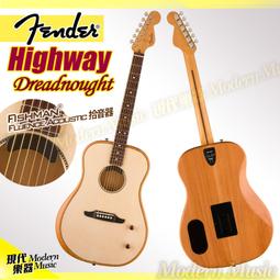 【現代樂器】Fender Deluxe Active Precision Special楓木指板電貝斯 P Bass 白 歷史價格詳細信息