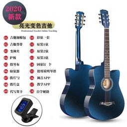 【送視頻】mideer 彌鹿桌游兒童32合1多功能游戲大全跳棋類飛行棋 歷史價格詳細信息