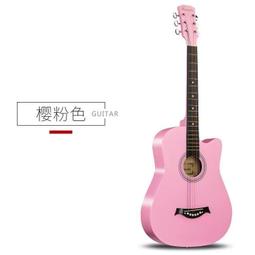 單板木吉他民謠吉他樂器41寸初學者學生女男新手入門吉它締造伊人 歷史價格詳細信息