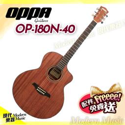 【現代樂器】現貨免運！Claude Lakey Apollo Alto Sax 8* 中音薩克斯風 金屬吹嘴 鐵嘴 歷史價格詳細信息