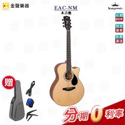 附上原廠腰帶 5888元含運費 BURBERRY限量色風衣 長大衣防風外套 歷史價格詳細信息