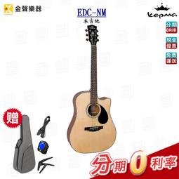 附上原廠腰帶 5888元含運費 BURBERRY限量色風衣 長大衣防風外套 歷史價格詳細信息