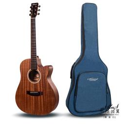 飛翔羽翼樂器行  小白兔通訊-特刊-唱片行 歷史價格詳細信息