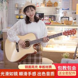 木吉他 吉他 民謠吉他 合板吉他 威伯全單吉他初學者男女學生成人新手入門練習民謠單板吉它樂器 歷史價格詳細信息