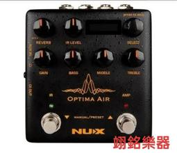 OPTOMA IR-01互動模組/虛擬互動式電子白板,適合各廠牌投影機 歷史價格詳細信息