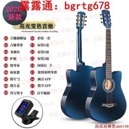 【送視頻】mideer 彌鹿桌游兒童32合1多功能游戲大全跳棋類飛行棋 歷史價格詳細信息