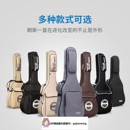 通用型36X超長焦鏡頭手機望遠鏡(附三腳立架)可當單筒望遠鏡 歷史價格詳細信息