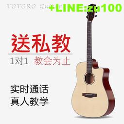 totwoo智能情侶手鍊戀戀系列心有靈犀感應手鐲送女友禮物情侶禮物 歷史價格詳細信息