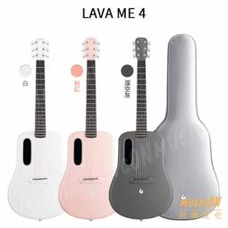 LAVA ME 4 拿火 38吋 智能碳纖維 吉他 紫色 歷史價格詳細信息