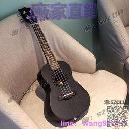 尤克里里21寸23寸26寸胡桃木尤克里里四弦兒童小吉他樂器 歷史價格詳細信息