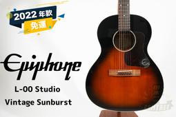 Sunburst Sterling Silver Earrings &amp; Necklace Green Oval Stone Native American 歷史價格詳細信息