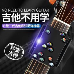 吉他和弦終極訓練2020（附教學影片QR CODE）<啃書> 歷史價格詳細信息