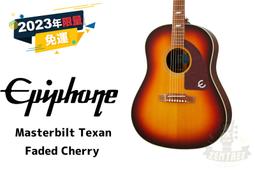 預訂 Epiphone Joe Bonamassa 1962 ES-335 電吉他 田水音樂 現金預訂優惠歡迎聊聊 歷史價格詳細信息