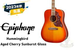 現貨 Epiphone UpTown Kat ES 藍色 全空心 爵士 吉他 電吉他 田水音樂 歷史價格詳細信息